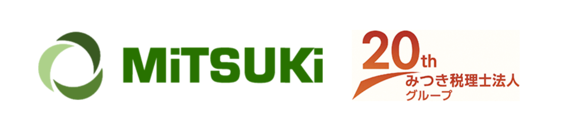 みつきコンサルティング